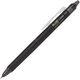 Pilot Rollerpen Pilot FriXion Point Clicker, 0,5 mm, sort
