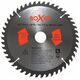 BOXER Klinge 210 χλστ. πτερύγιο 48Τ 13988229 5708614561744