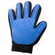 Interpet Publishing AC Grooming Glove 14036554 5705833116052