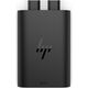 Ładowarka HP HP Netzteil NB 65W GaN USB-C Ladekabel