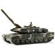 Siku Siku 8316 CZOŁG model zabawka dla dzieci metalowy metal ORYGINALNY