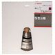 Bosch Tarcza pilarska Multi Material 254 x 30mm 60z (2608640449)
