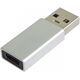 PremiumCord PremiumCord Προσαρμογέας USB-C σε USB-A 2.0, stříbrná 13222997 8592220023294