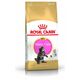 Royal Canin Maine Coon Kitten karma sucha dla kociąt, do 15 miesiąca, rasy maine coon 0.4kg