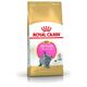 Royal Canin British Shorthair Kitten karma sucha dla kociąt, do 12 miesiąca, rasy brytyjski krótkowłosy 0.4kg