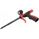 YT.PU FOAM GUN METAL/PLASTIC
