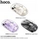Mysz Hoco HOCO mysz komputerowa bezprzewodowa 2,4G 1600 dpi GM29 biała