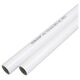 Rura MultiSKIN PEXc/AL/PEXc 75x6,0 sztanga 5mbB111011004