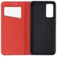 Kabura SMART PRO Book skórzana do XIAOMI Redmi NOTE 14 5G bordowy