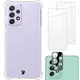 Bizon Case Clear Pack case + 2x screen glass + lens glass Samsung Galaxy A33 5G clear