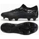 Puma Buty Puma Future 7 Ultimate Low FG/AG 107919-02