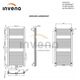 Towel dryer INVENA, 1200 x 540 mm, steel, white