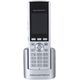 Telefon GrandStream WP820
