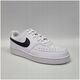 Nike Nike Court Vision Low NN DH3158-101 białe 40,5