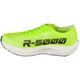 Joma R.5000 Men 2511 RR500S2511 Zielone 43,5