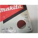 Γυαλόχαρτο Makita Makita 125mm K60 - P-43549 9916393 88381971416