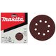 Γυαλόχαρτο Makita Makita 125mm K60 - P-43549 9916393 88381971416