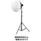 Φανάρι Zhiyun Zhiyun Softbox 85cm (Bowens Mount) 13368326 6970194087641