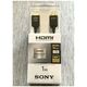 Καλώδιο Sony Sony HDMI Premium DLC-HX10 1m, μαύρο 14197962 4548736087378