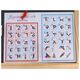 Adar Table 492370 9058981 5901271492370
