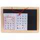 Adar Table 492370 9058981 5901271492370