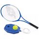 Dunlop SPRING SUMMER Tennis Trainer Set 14081256 5713428009559