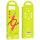 Kabel Hoco HOCO kabel AUX Jack 3,5 mm (męski) do Jack 3,5 mm (męski) UPA24 1 m czerwony