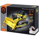 Cameron Sino IM.MASTER RC robo-dozer 3in1 452el 8038 40585 14413875 6973676040585