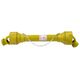 Άξονας απογείωσης Geko Power 75cm (σωλήνας T)(1) 8442004 5901477123818