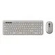 HAVIT KB254GCM wireless 2-in-1 gaming set keyboard + mouse (gray)