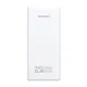 Romoss PRC20 Powerbank 20000mAh 22.5W (white)