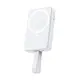 Romoss WMS10 Powerbank 10000mAh 20W (white)