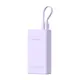 Romoss PHA10 Powerbank 10000mAh 22.5W (purple)