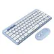 HAVIT KB279GCM wireless 2-in-1 gaming set keyboard + mouse (blue)