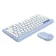HAVIT KB279GCM wireless 2-in-1 gaming set keyboard + mouse (blue)