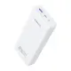 Romoss PRC20 Powerbank 20000mAh 22.5W (white)