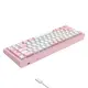HAVIT KB874L RGB Mechanical Gaming Keyboard (pink and white)