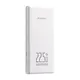Romoss PRC10 Powerbank 10000mAh 22.5W (white)