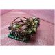Supermicro Power Distributor PDB-PT745-8824
