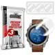 GrizzGlass Hydrofilm Garmin Fenix 8 51mm