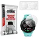 GrizzGlass PaperScreen Garmin Forerunner 265 46mm