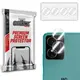 GrizzGlass HybridGlass Camera HMD Key