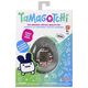 Tamagotchi Rock Glitter(P2) PDQ 14127321 3701405825430