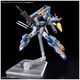 ML HGCE 1/44 DUEL BLITZ GUNDAM
