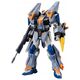 ML HGCE 1/44 DUEL BLITZ GUNDAM