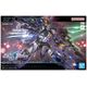 ML HGCE 1/44 DUEL BLITZ GUNDAM