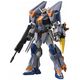 ML HGCE 1/44 DUEL BLITZ GUNDAM