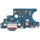 Καλώδιο φόρτισης USB Samsung G980 G981 S20 13958601 5704174047537