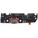 OEM Charging Board για MOTOROLA G6 Play OEM (Fast Charger) 14060698 5903396317859