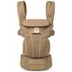 Πορτ μπεμπέ Ergobaby Ergobaby Omni Breeze, Camel Brown 13843283 1220000000000